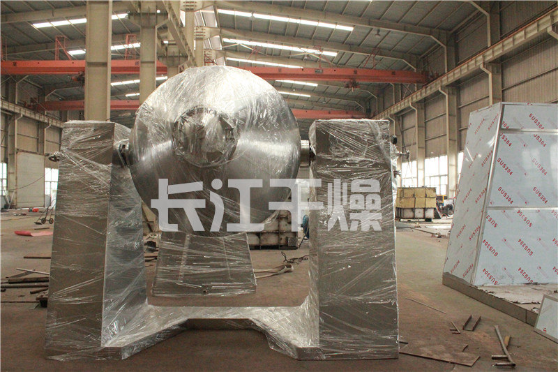 雙錐回轉(zhuǎn)真空干燥機2
