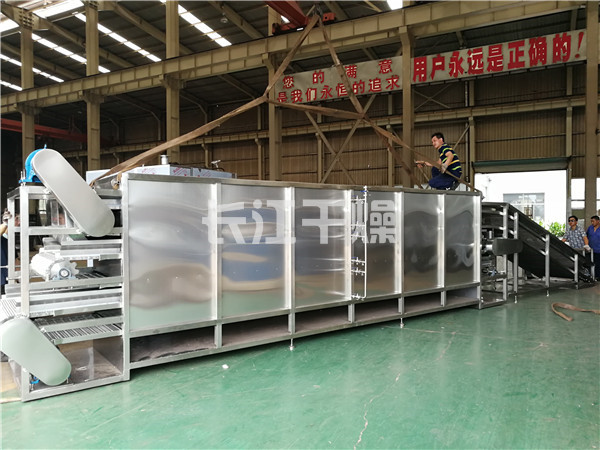 帶式冷風(fēng)機1
